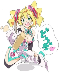 Page 275 of Twitpics - uma_no_suke