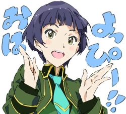 Page 284 of Twitpics - uma_no_suke