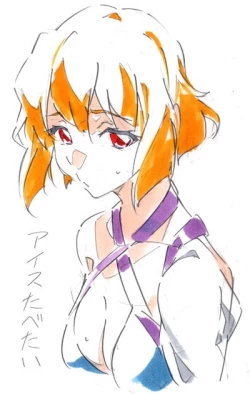 Page 292 of Twitpics - uma_no_suke