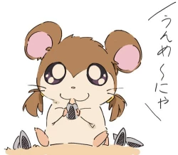 Page 304 of Twitpics - uma_no_suke