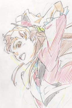 Page 468 of Twitpics - uma_no_suke