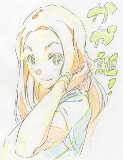 Page 512 of Twitpics - uma_no_suke