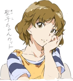 Page 78 of Twitpics - uma_no_suke