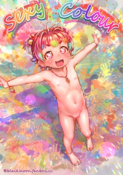 Page 10 of 『セクシーカラーP.A』ラフコミック・