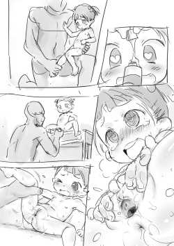 Page 13 of 『セクシーカラーP.A』ラフコミック・