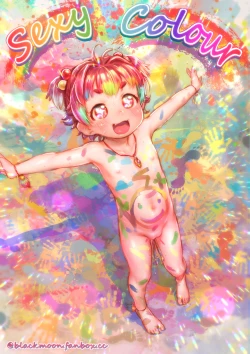 Page 8 of 『セクシーカラーP.A』ラフコミック・