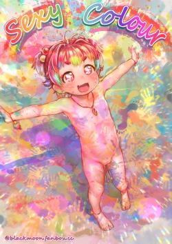 Page 9 of 『セクシーカラーP.A』ラフコミック・