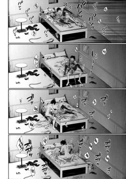 Page 15 of Wakarase! Haiboku BBchan defeated!