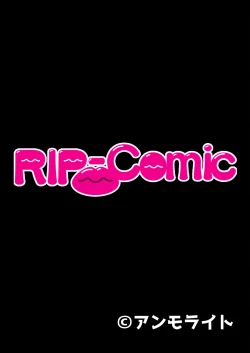 Page 169 of 絶頂天国vol4 ～愛と性技の異世界繁殖SEX記～【シチュコレ！シリーズ】