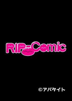 Page 58 of 絶頂天国vol4 ～愛と性技の異世界繁殖SEX記～【シチュコレ！シリーズ】