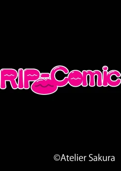 Page 171 of 絶頂天国vol7 ～最愛彼女が寝取られ溺れイキ～【シチュコレ！シリーズ】