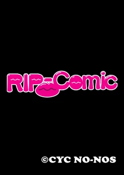 Page 115 of 絶頂天国vol9 ～清純そうな彼女は煩悩まみれのド痴女～【シチュコレ！シリーズ】