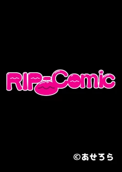 Page 96 of 絶頂天国vol10 ～お人好し過ぎて寝取られも容認です！～【シチュコレ！シリーズ】