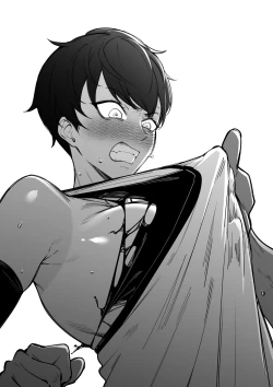 Page 22 of 大切なチームメイト