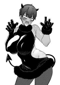 Page 41 of 大切なチームメイト