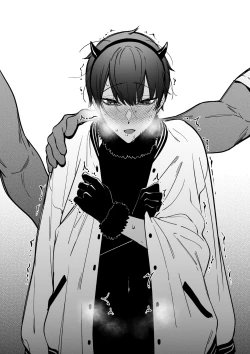 Page 56 of 大切なチームメイト