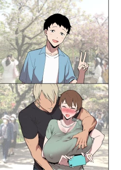 Page 14 of 桜見の婚儀