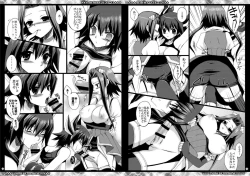 Page 37 of Momoiro Yuoh Soushuuhen