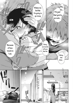 Page 57 of Gakuen Ura Service2-5