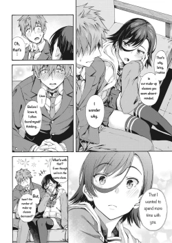 Page 72 of Gakuen Ura Service2-5