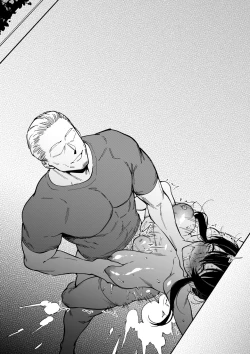 Page 28 of 幼なじみはお父さんの...