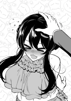 Page 62 of 幼なじみはお父さんの...