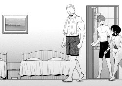 Page 64 of 幼なじみはお父さんの...