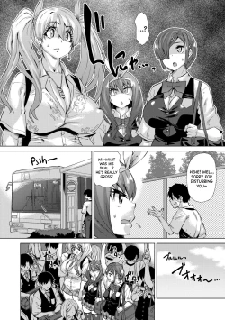 Page 36 of Jagan no Saimin Inryoku de Seitokai Les Joshi4