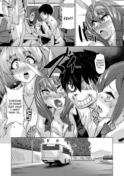 Page 40 of Jagan no Saimin Inryoku de Seitokai Les Joshi4