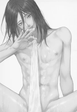 Page 2 of Anata ni Tsukushitai