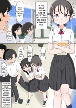 Page 38 of Oyako Honmono Seikyouiku 4 Hajimete no hoteru, anaru, kareshi, ninshin. | Father and Daughter Practical Sex Ed