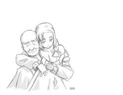 Page 26 of MAKE LOVE! O'G-chan