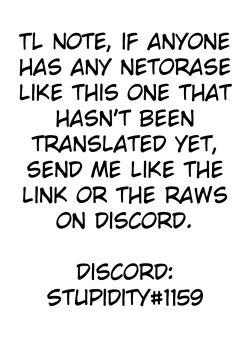 Page 41 of Kuon no AiMirrored Lotus