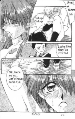 Page 19 of Neon Genesis of Evangelion Project E
