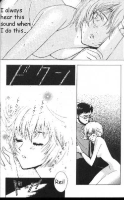 Page 27 of Neon Genesis of Evangelion Project E