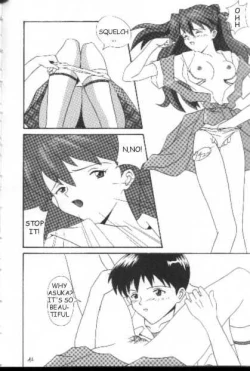 Page 39 of Neon Genesis of Evangelion Project E