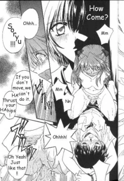 Page 4 of Neon Genesis of Evangelion Project E