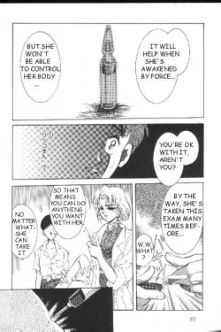 Page 50 of Neon Genesis of Evangelion Project E