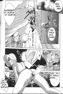 Page 59 of Neon Genesis of Evangelion Project E