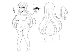 Page 48 of TS Bishoujo Oji-san  ni xxx Ganbou nante   Aru Hazu nai!