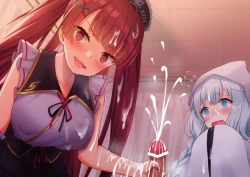 Page 234 of kurosaki yuuri | akine