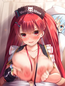 Page 271 of kurosaki yuuri | akine