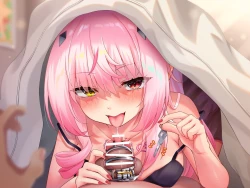 Page 576 of kurosaki yuuri | akine