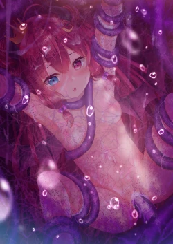 Page 72 of kurosaki yuuri | akine