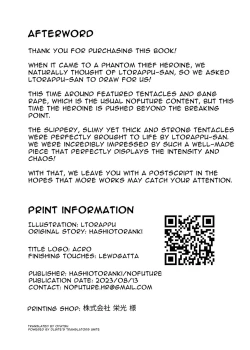 Page 29 of Kaitou Shoujo Mysty Lady| Phantom Thief Misty Lady