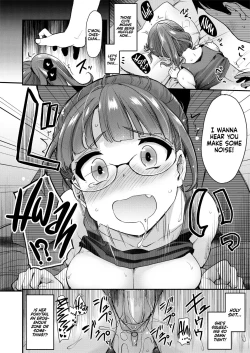 Page 22 of Ane no Seiyoku Shori wa Ototo ga Suru Monoda to, Gitei wa Omoi Hajimete Iru