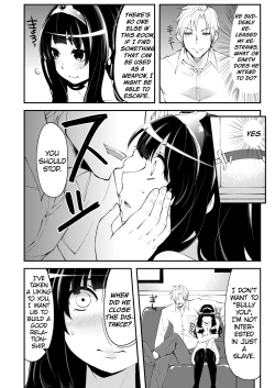 Page 5 of Benmusu Bouken no Sho 4