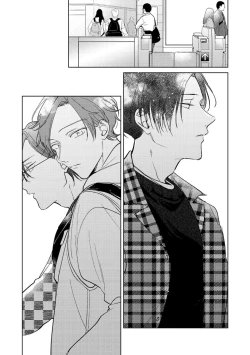 Page 192 of Oni Joushi Gokudera12+加笔+13-16