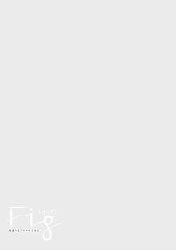 Page 293 of Oni Joushi Gokudera12+加笔+13-16