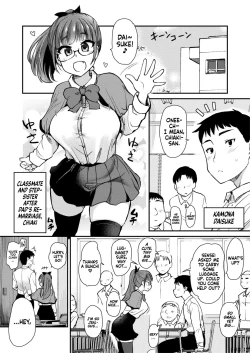 Page 5 of Tomodachi ga Urayamu H Sugiru Boku no Mama to Onee-chan wa, Tokoro Kamawazu Boku o Yuuwaku o Shite KimasuV1